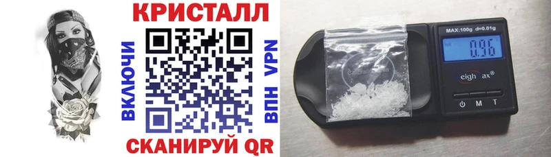 АМФЕТАМИН Premium  Муром 