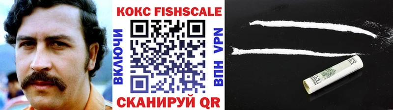 OMG вход  даркнет сайт  Муром  shop формула  Кокаин 98% 