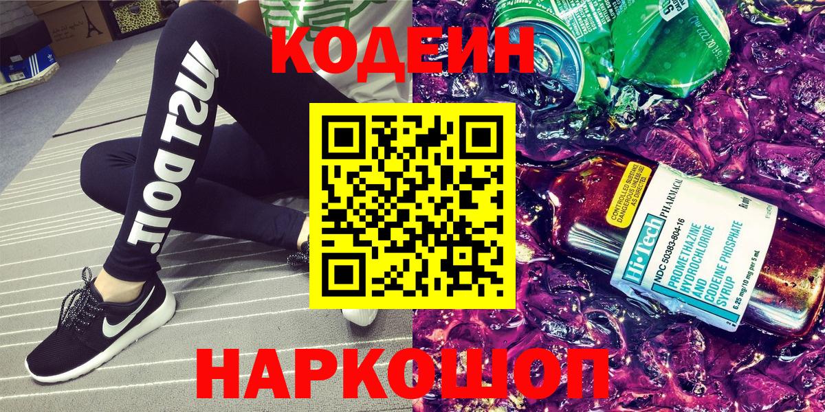 Cocaine  Муром  Сколько стоит  Вход с VPN  ЭКСТАЗИ  Марихуана  Меф   МЕТАМФЕТАМИН  ГАШИШ 