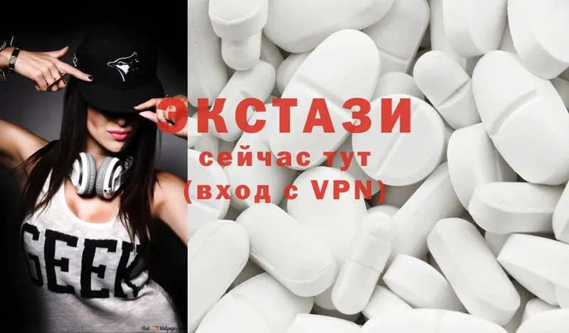 наркотики  Муром  Ecstasy ешки 