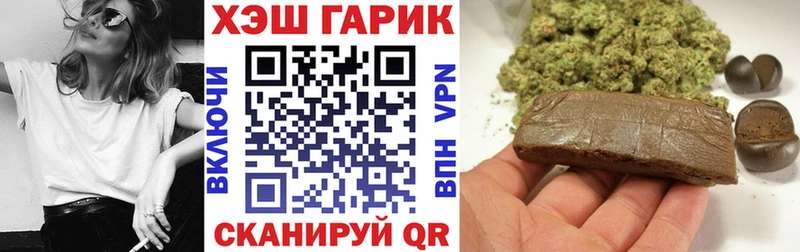 Гашиш AMNESIA HAZE  Муром 