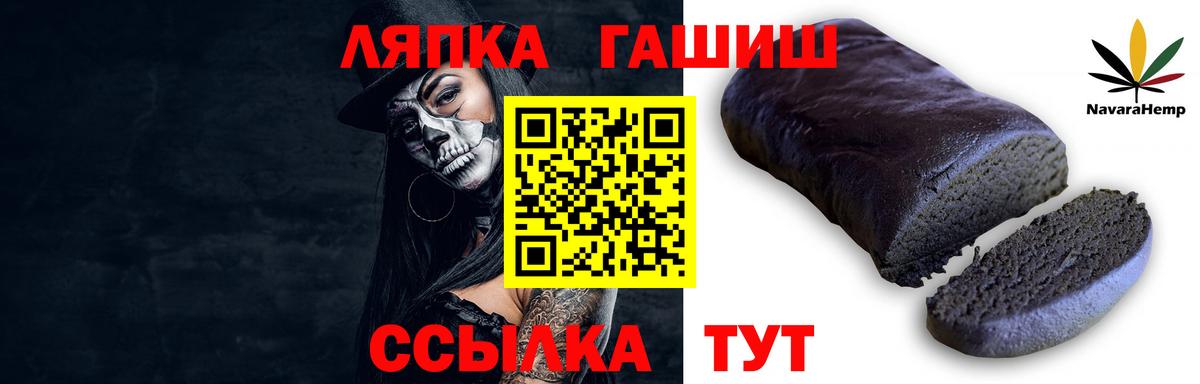 Муром  ГАШ Изолятор  Вход с VPN 