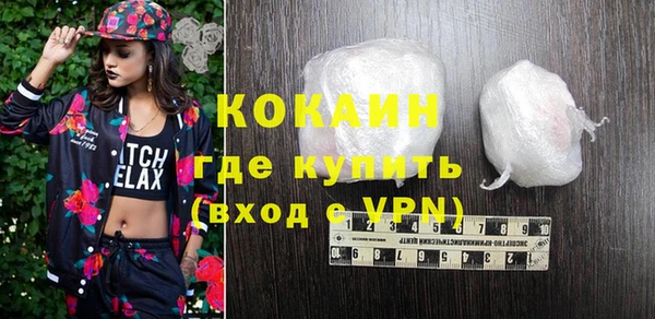 марки lsd Новодвинск