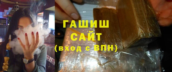 марки lsd Новодвинск