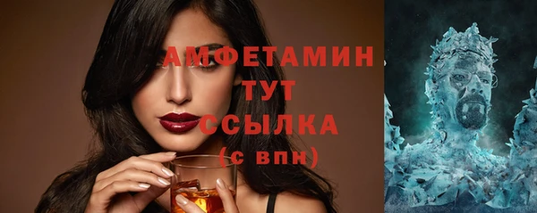 марки lsd Новодвинск
