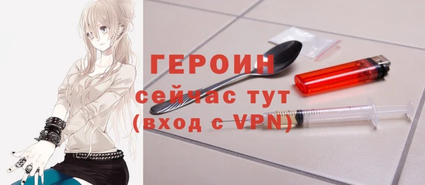 apvp Богданович