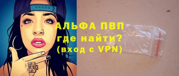 марки lsd Новодвинск