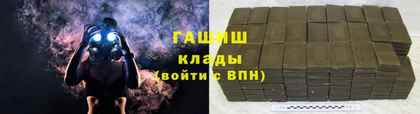 марки lsd Новодвинск