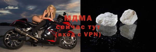 марки lsd Новодвинск