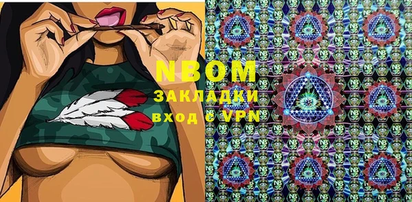 марки lsd Новодвинск