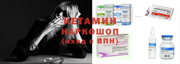 марки lsd Новодвинск