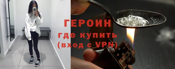 марки lsd Новодвинск