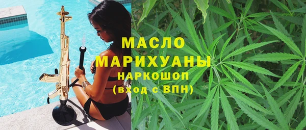 марки lsd Новодвинск