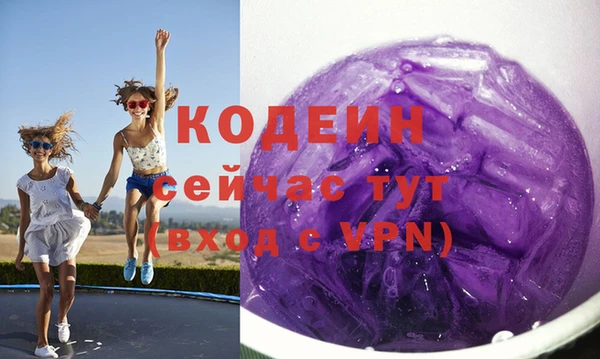 марки lsd Новодвинск
