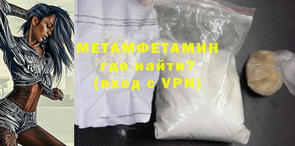 марки lsd Новодвинск