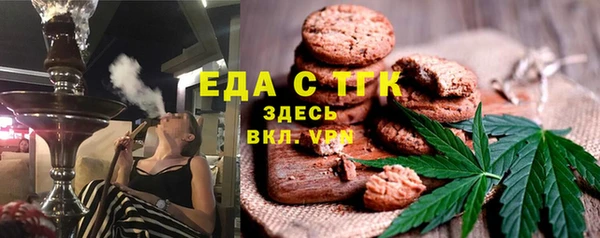 марки lsd Новодвинск