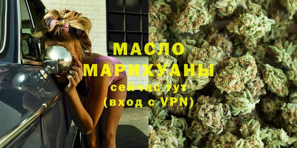 марки lsd Новодвинск