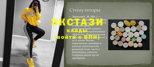 прущая мука Новокубанск