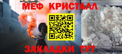 героин Изобильный
