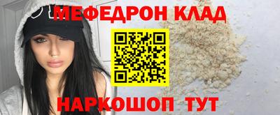 героин Изобильный