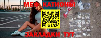 a pvp Балахна