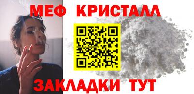 кокс Балашиха