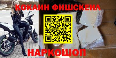 героин Изобильный
