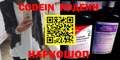 героин Изобильный