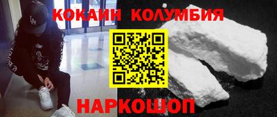 скорость mdpv Ирбит