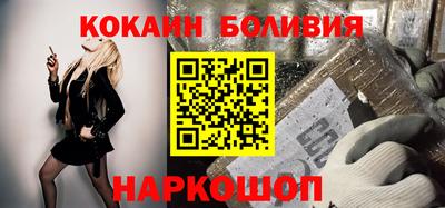 скорость mdpv Ирбит