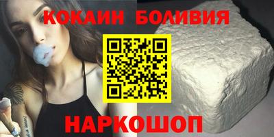 стаф Балаково