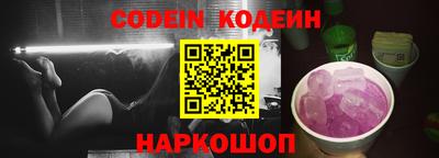 скорость mdpv Ирбит
