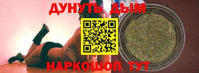 героин Изобильный