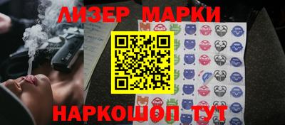 героин Изобильный