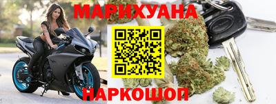 метамфетамин Ипатово