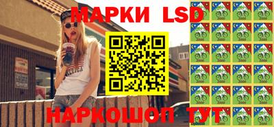 героин Изобильный