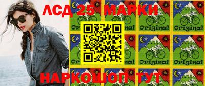 метамфетамин Ипатово