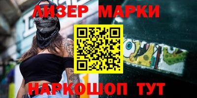 героин Изобильный