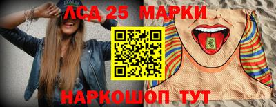 кокс Балашиха