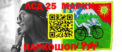 стаф Азнакаево