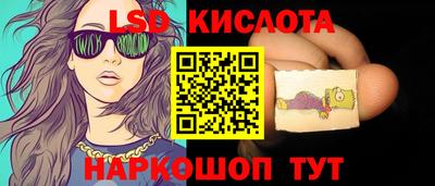 скорость mdpv Ирбит