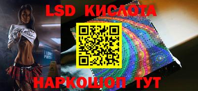метамфетамин Ипатово