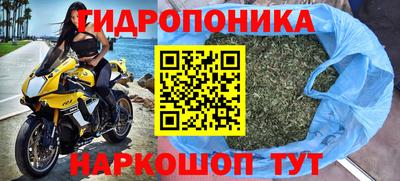 скорость mdpv Ирбит