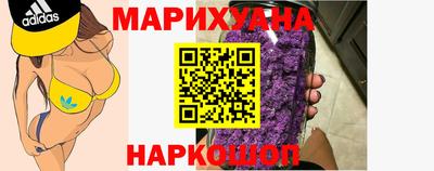 героин Изобильный