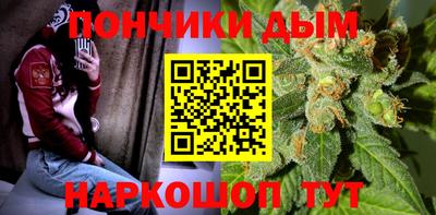 кокс Балашиха