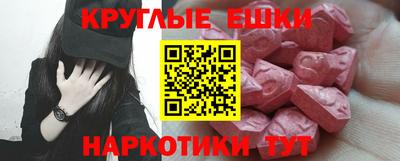 скорость mdpv Ирбит