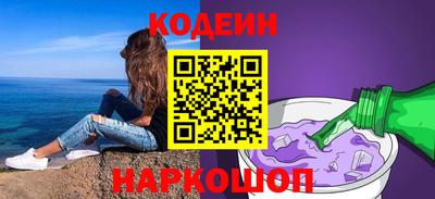 скорость mdpv Ирбит