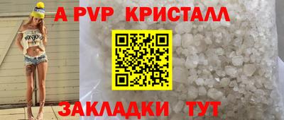 героин Изобильный