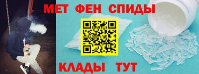 героин Изобильный