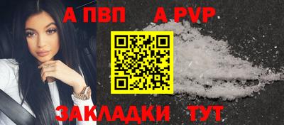 героин Изобильный